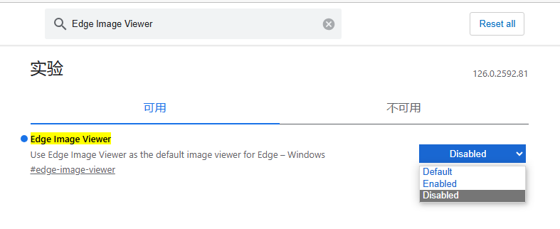 解决Edge浏览器，无法查看大图